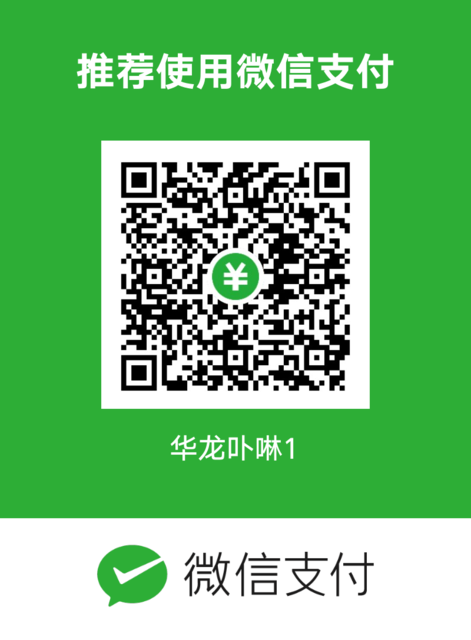 WeChat PAY