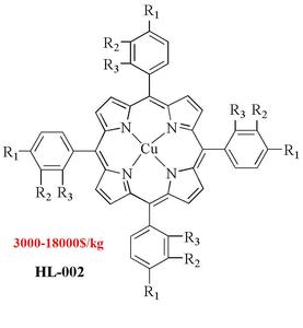 Porphyrin catalyst for adipic acid production/HL-0002/$167000/10kg