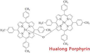 Hualong porphyrin 174094-31-6, μ-oxo-bis[tetra(4-methylphenyl)porphinato iron 